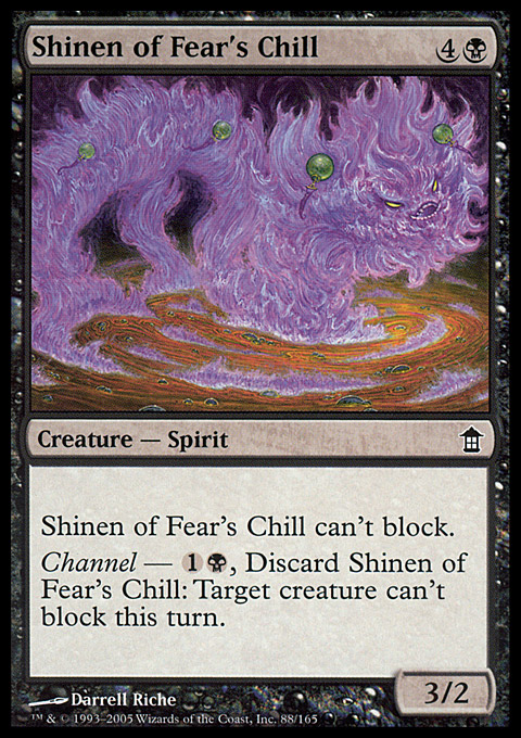 Shinen of Fear's Chill