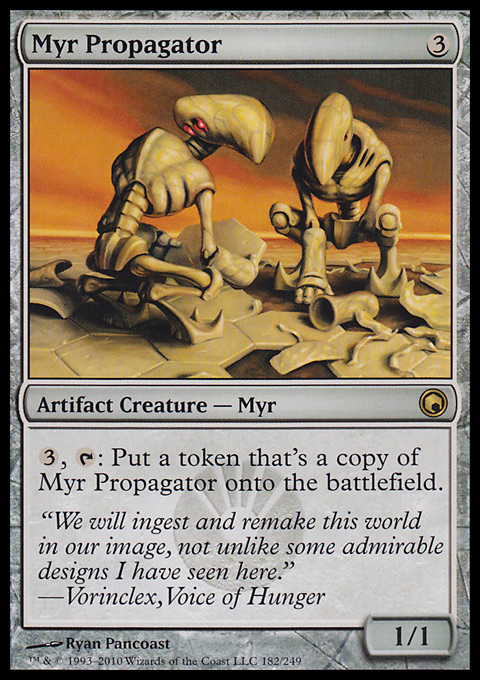 Myr Propagator