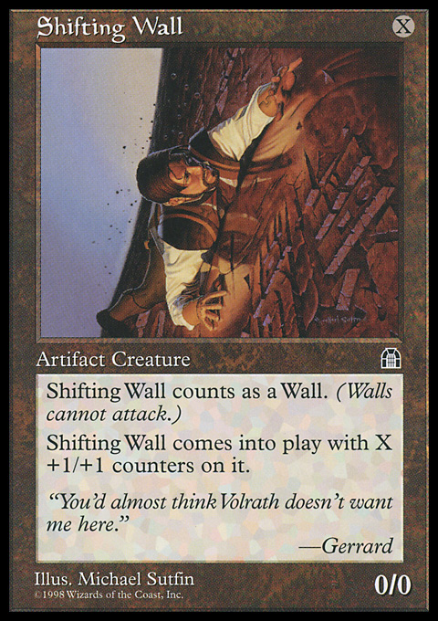 Shifting Wall