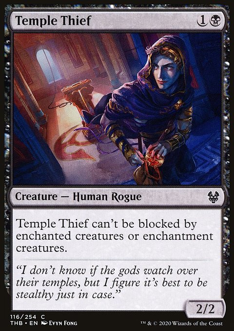 Temple Thief