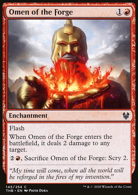 Omen of the Forge