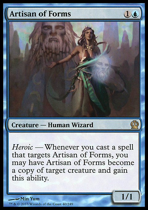 Artisan of Forms