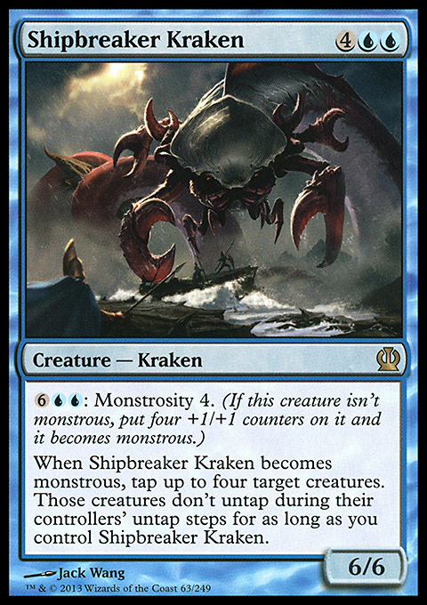 Shipbreaker Kraken