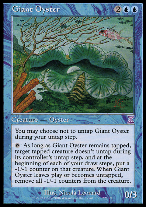 Giant Oyster