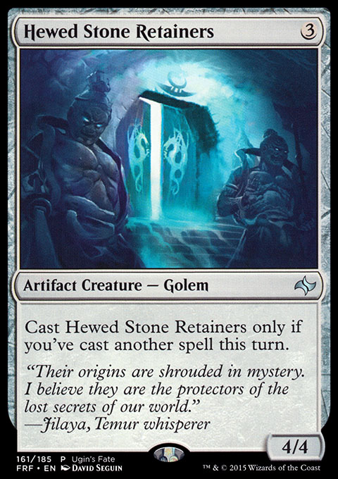 Hewed Stone Retainers