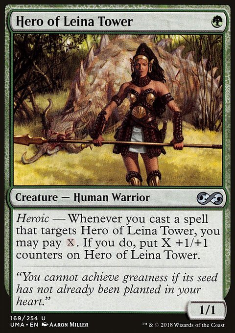 Hero of Leina Tower