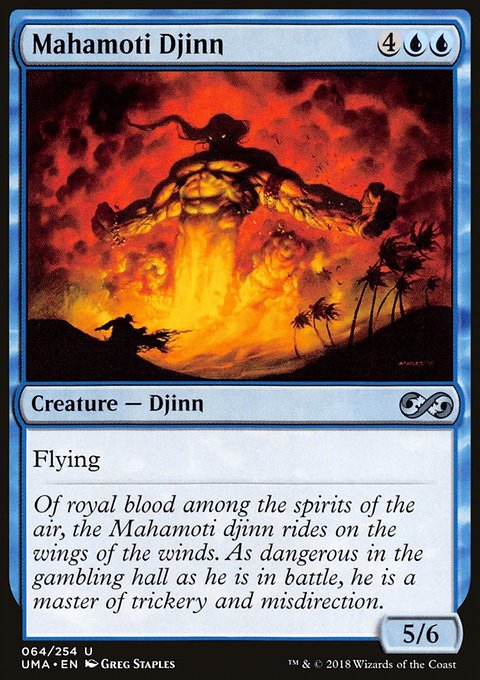 Mahamoti Djinn