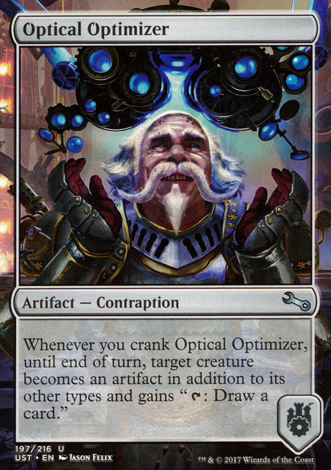 Optical Optimizer