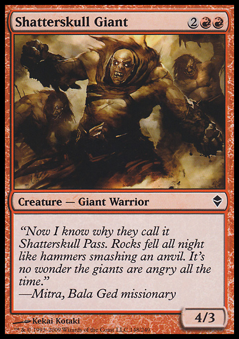 Shatterskull Giant